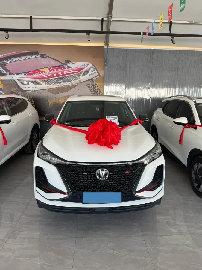 2021 ChangAn CS75 Plus 1.5T 178HP L4 6AT,autocango,china used car exporter,china ev exporter,chinese used car exporter,chinese used ev exporter