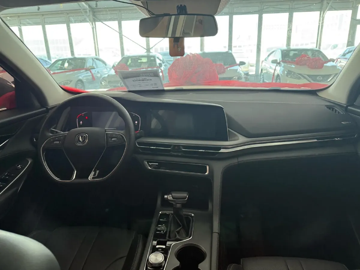 2021 ChangAn CS75 Plus 1.5T 178HP L4 6AT,autocango,china used car exporter,china ev exporter,chinese used car exporter,chinese used ev exporter