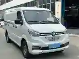 2020 ShenZhou Golden Dragon BEV 50.232KWH