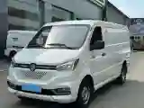 2020 ShenZhou Golden Dragon BEV 50.232KWH