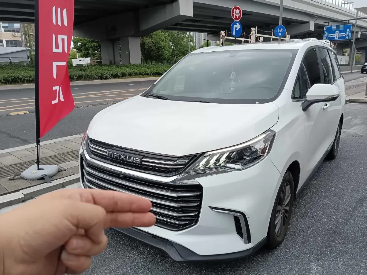 2021 MAXUS G50 1.5T 169HP L4 7DCT