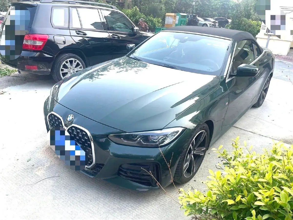 2023 BMW 4 Series 2.0T 184HP L4 8AT