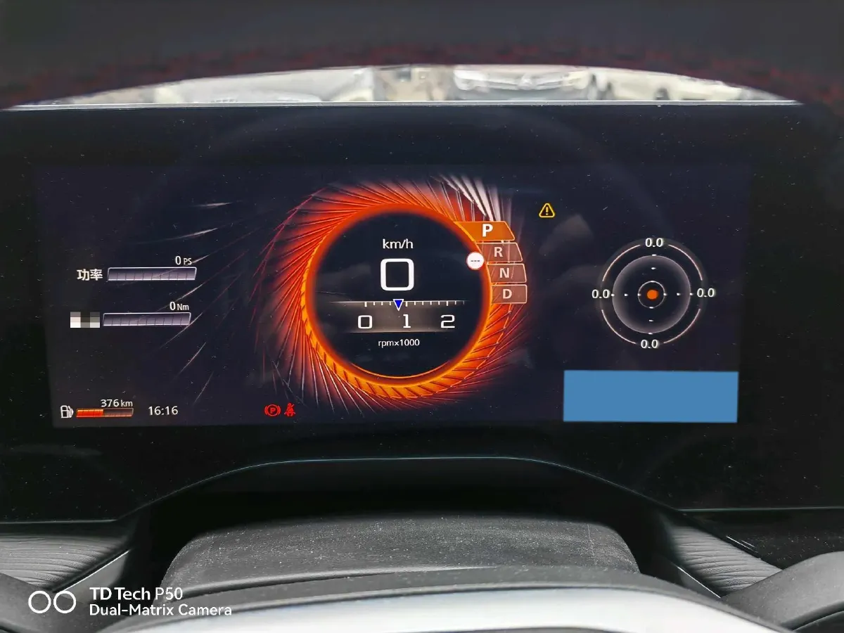 2025 MG 7 1.5T 188HP L4 7DCT,autocango,china used car exporter,china ev exporter,chinese used car exporter,chinese used ev exporter