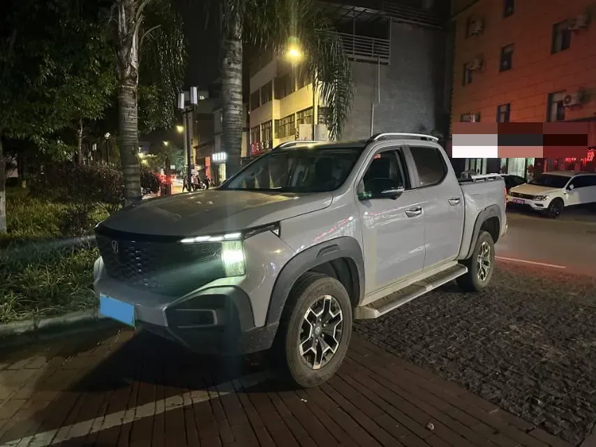 2024 ChangAn Hunter 2.0T 190HP L4 REEV 31.18KWH,autocango,china used car exporter,china ev exporter,chinese used car exporter,chinese used ev exporter