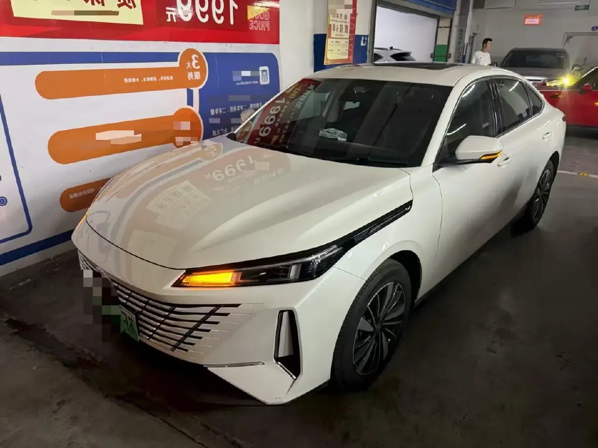 2025 ChangAn EadoPHEV 1.5L 98HP L4 E-CVT PHEV