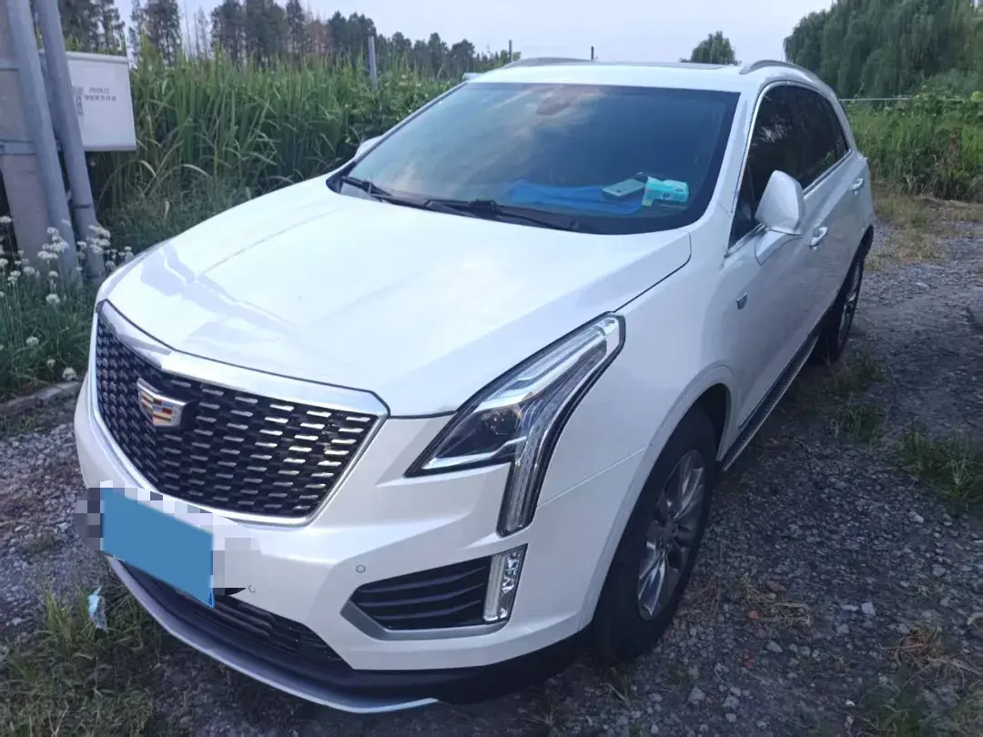 2020 Cadillac XT5 2.0T 237HP L4 9AT