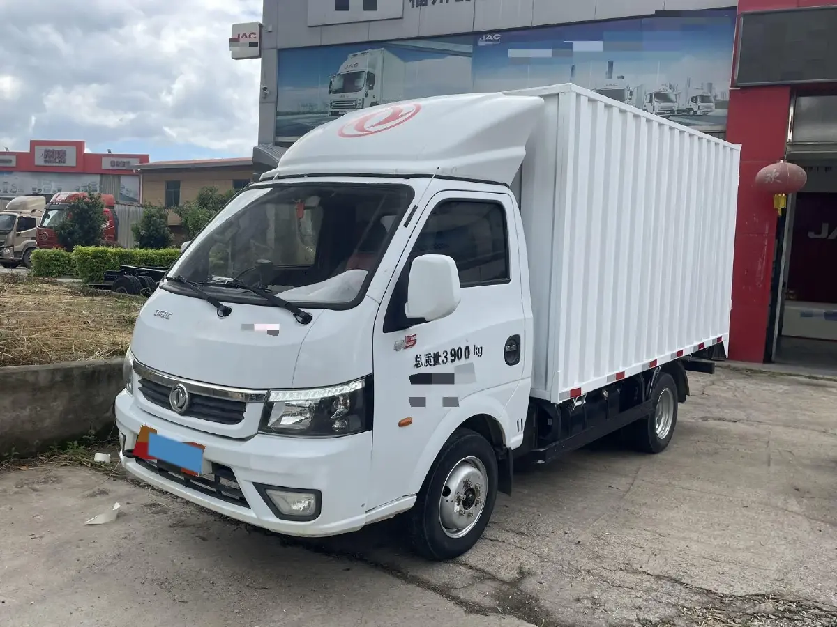 2019 DongFeng Forthing T5 1.5T 150HP L4 6MT
