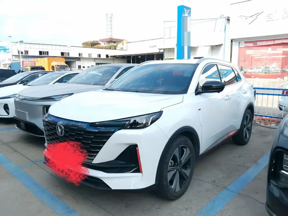 2022 ChangAn CS75 Plus 1.5T 178HP L4 6AT