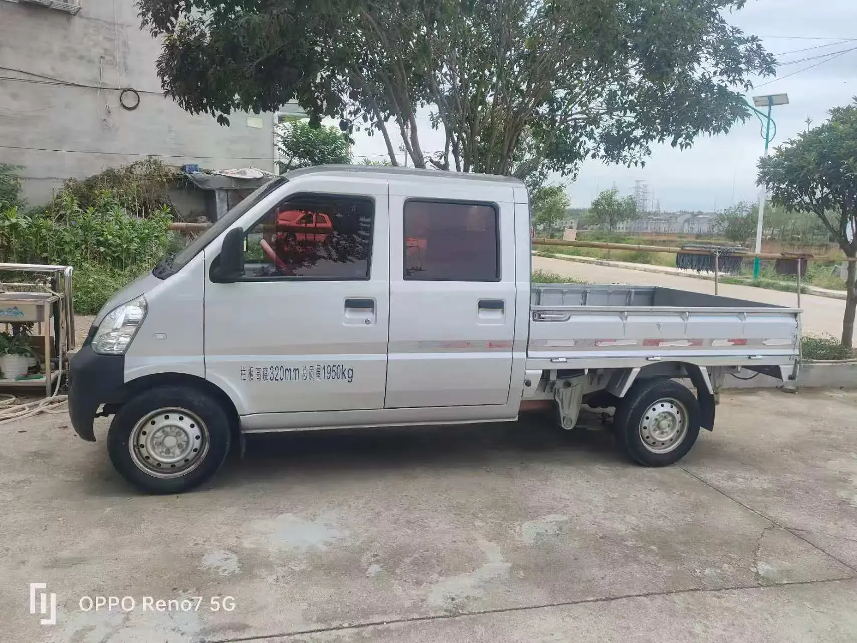 2015 WULING RONGGUANG thumbnail 4