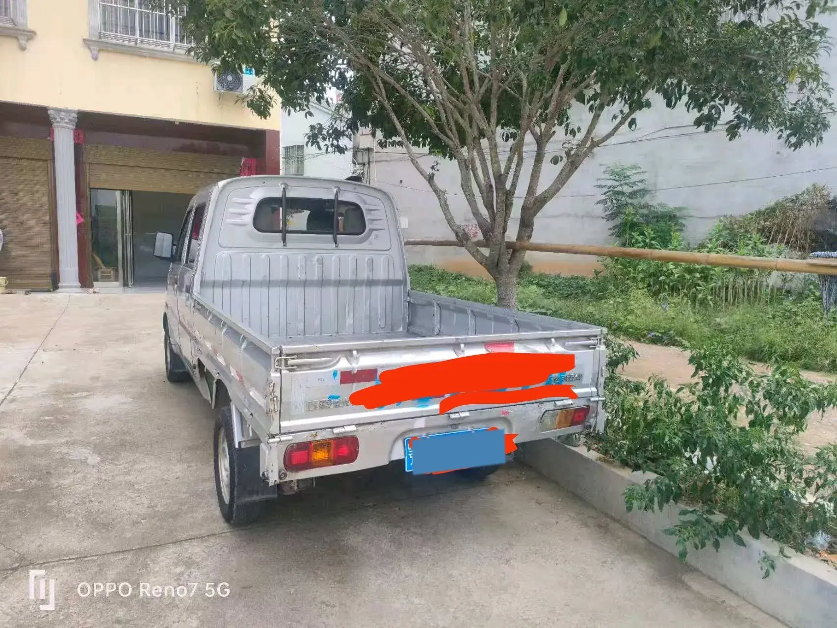 2015 WULING RONGGUANG thumbnail 3