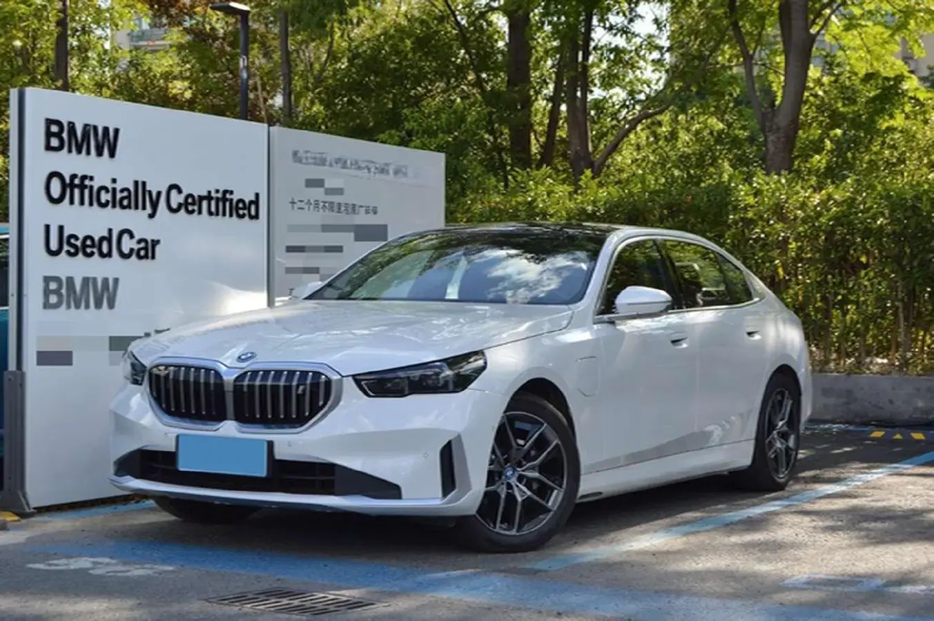 2024 BMW i5 BEV 79.05KWH