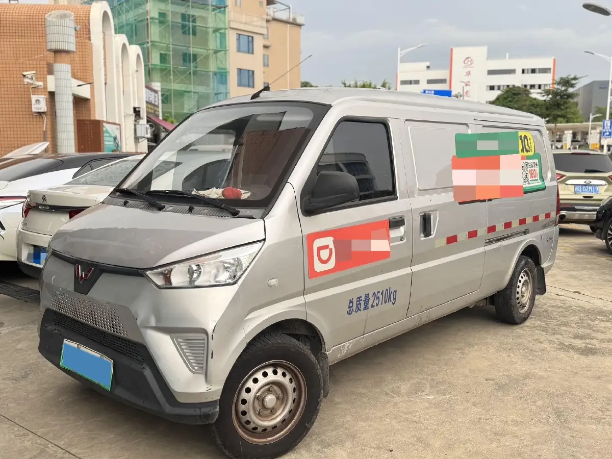 2022 WuLing EV50 BEV 35.904KWH