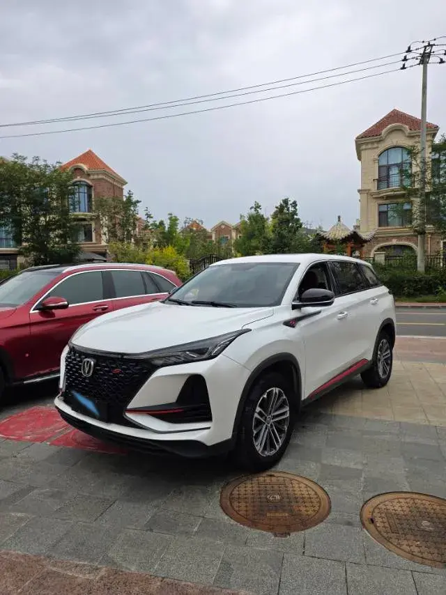 2021 ChangAn CS75 Plus 1.5T 178HP L4 6AT