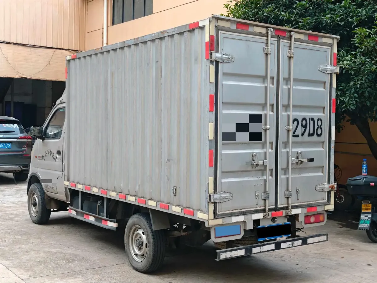 2020 DongFeng DFSK D51 1.5L 112HP L4 5MT,autocango,china used car exporter,china ev exporter,chinese used car exporter,chinese used ev exporter