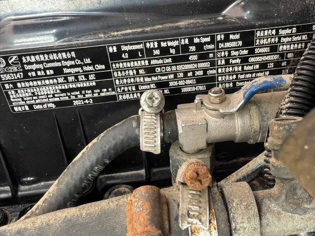 2018 DongFeng Aeolus AX4 1.6L 124HP L4 5MT,autocango,china used car exporter,china ev exporter,chinese used car exporter,chinese used ev exporter