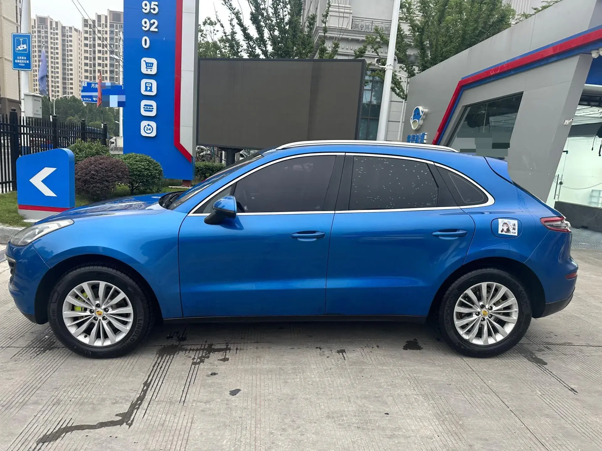 2017 ZOTYE SR9 thumbnail 3