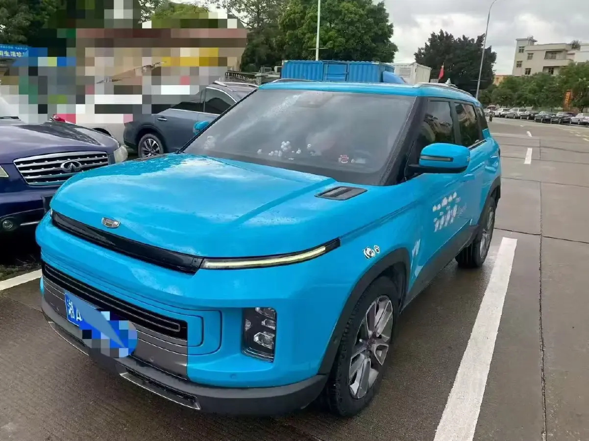 2020 Geely ICON 1.5T 177HP L3 7DCT