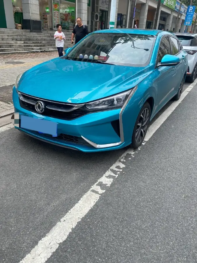 2020 DongFeng Aeolus YiXuan 1.5T 150HP L4 6DCT