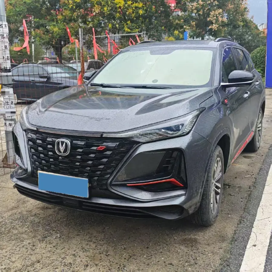 2022 ChangAn CS75 Plus 1.5T 178HP L4 6AT
