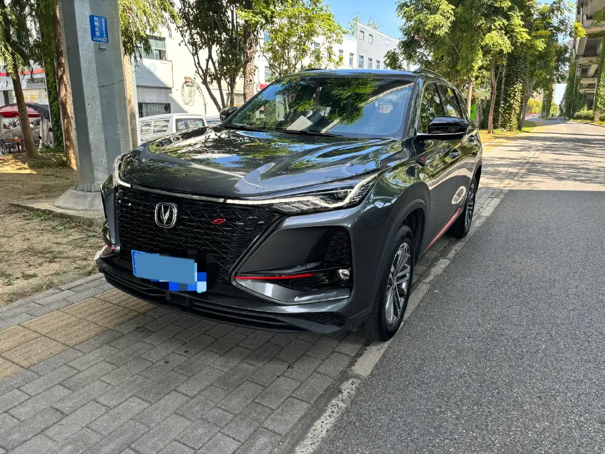 2021 ChangAn CS75 Plus 1.5T 178HP L4 6AT