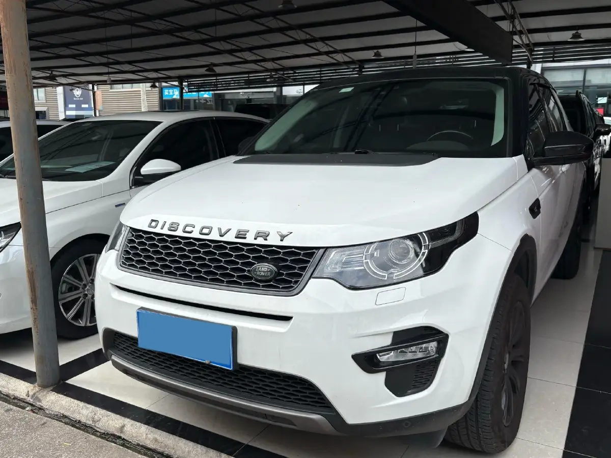 2018 Land Rover Discovery Sport 2.0T 241HP L4 9AT