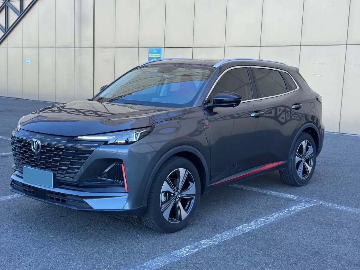 2022 ChangAn CS75 Plus 1.5T 188HP L4 8AT