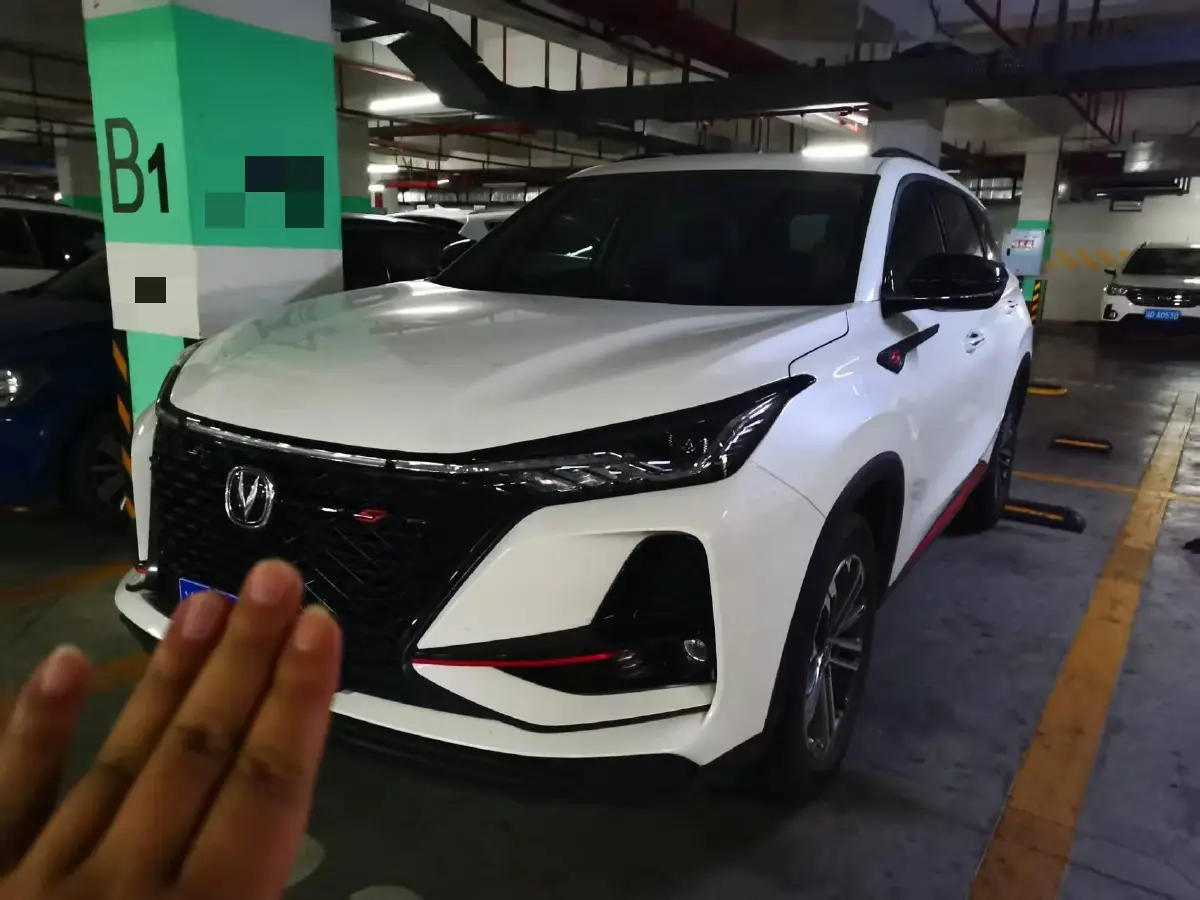 2021 ChangAn CS75 Plus 1.5T 178HP L4 6AT