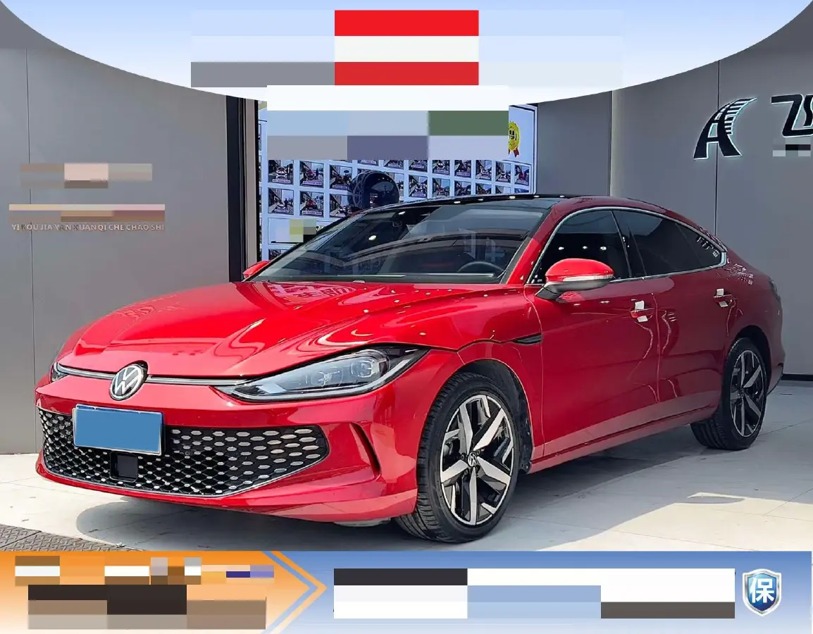 2022 Volkswagen Lamando 1.4T 150HP L4 7DCT