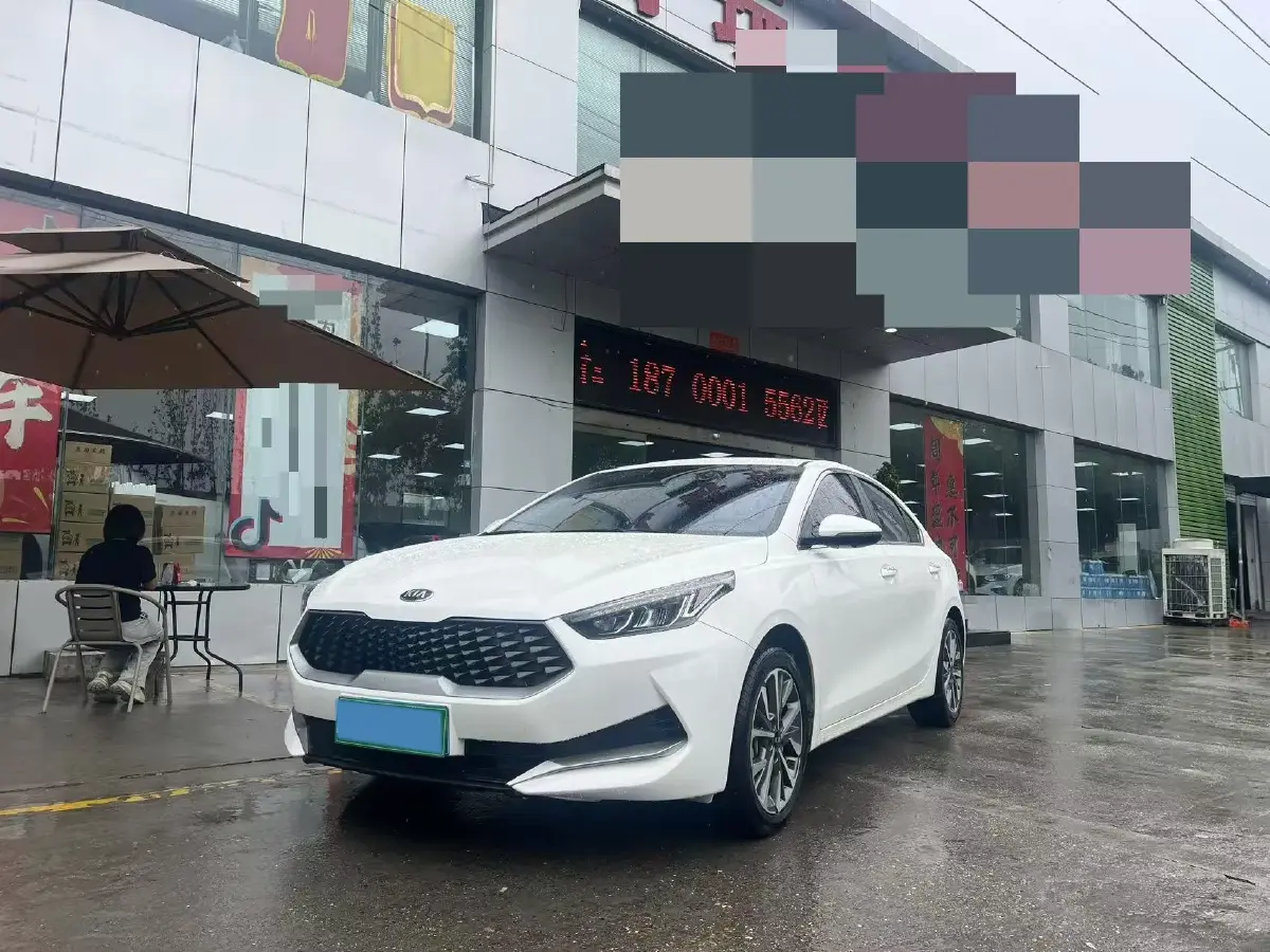 2020 Kia K3 1.5L 115HP L4 CVT