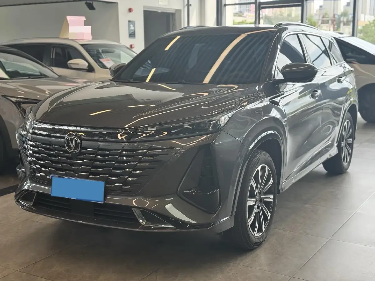 2024 ChangAn CS75 Plus 1.5T 188HP L4 8AT