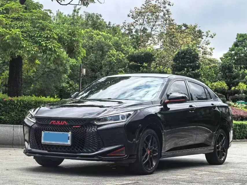 2021 DongFeng Aeolus YiXuan 1.5T 150HP L4 6DCT