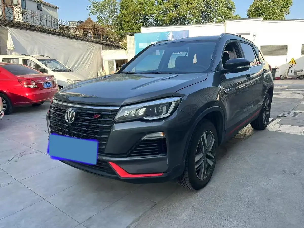 2022 ChangAn CS75 1.5T 180HP L4 7DCT