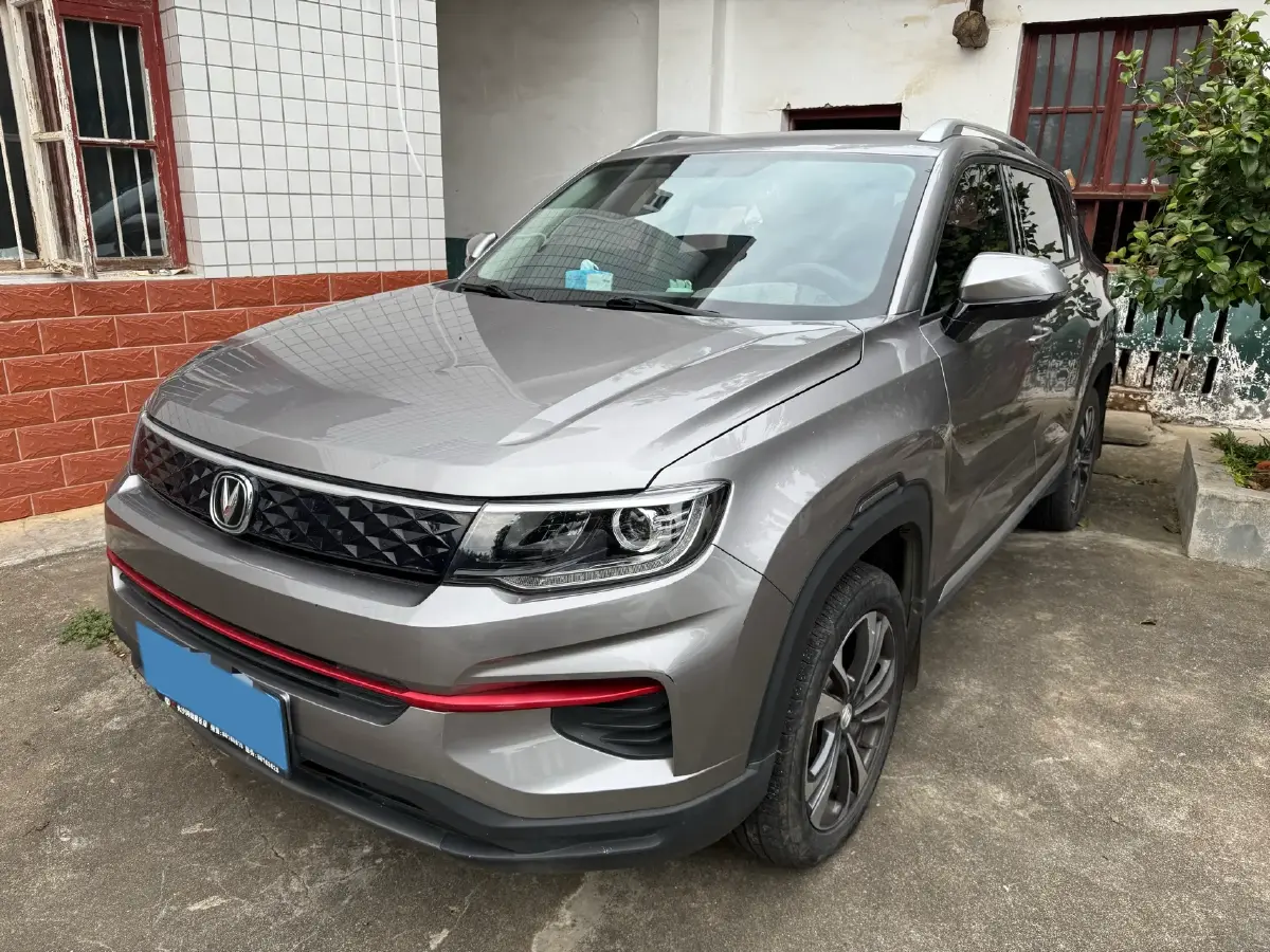 2021 ChangAn CS35 Plus 1.6L 128HP L4 CVT