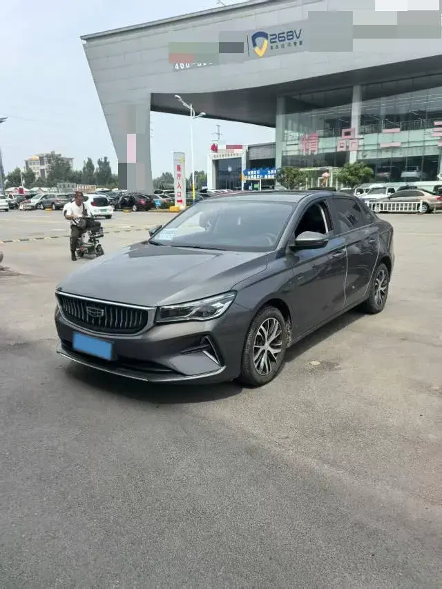 2023 Geely Emgrand 1.5L 127HP L4 5MT