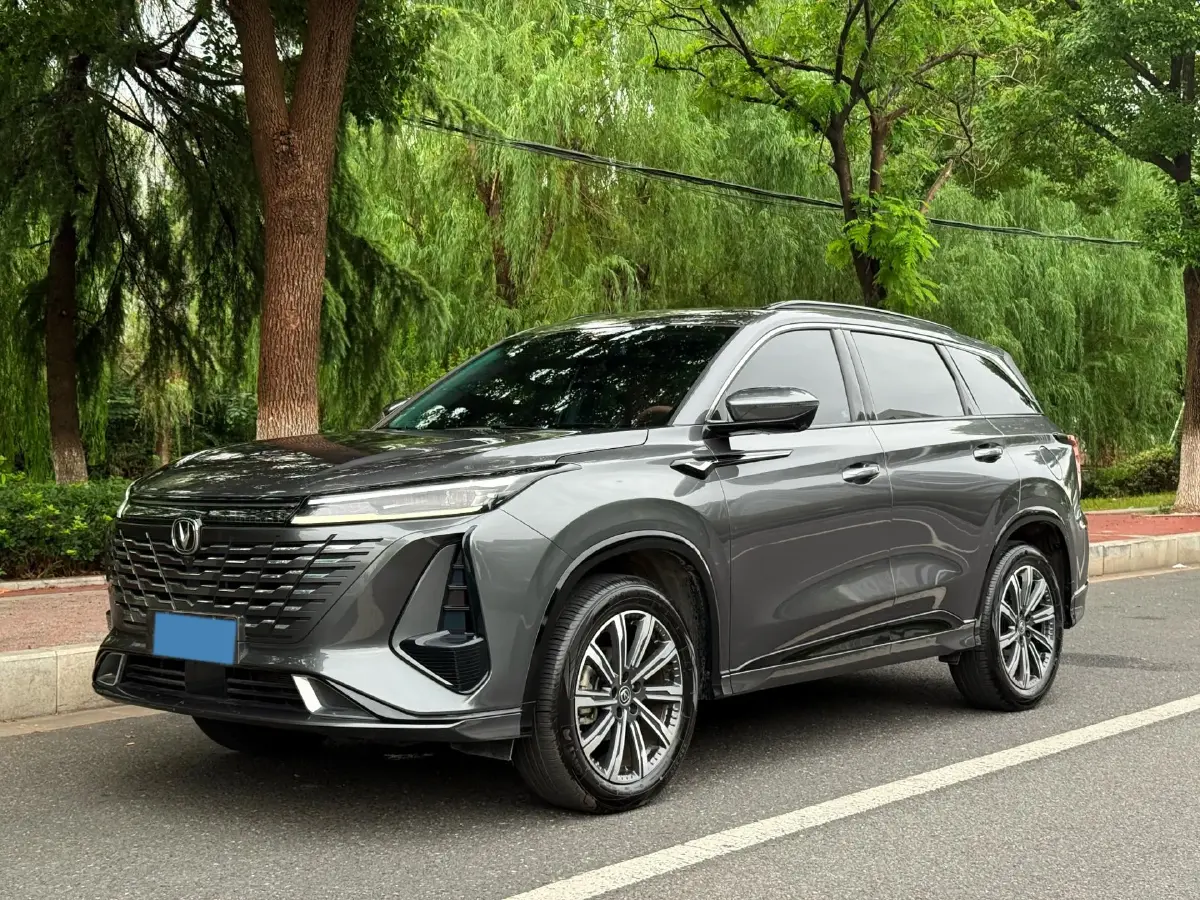2023 ChangAn CS75 Plus 1.5T 188HP L4 8AT