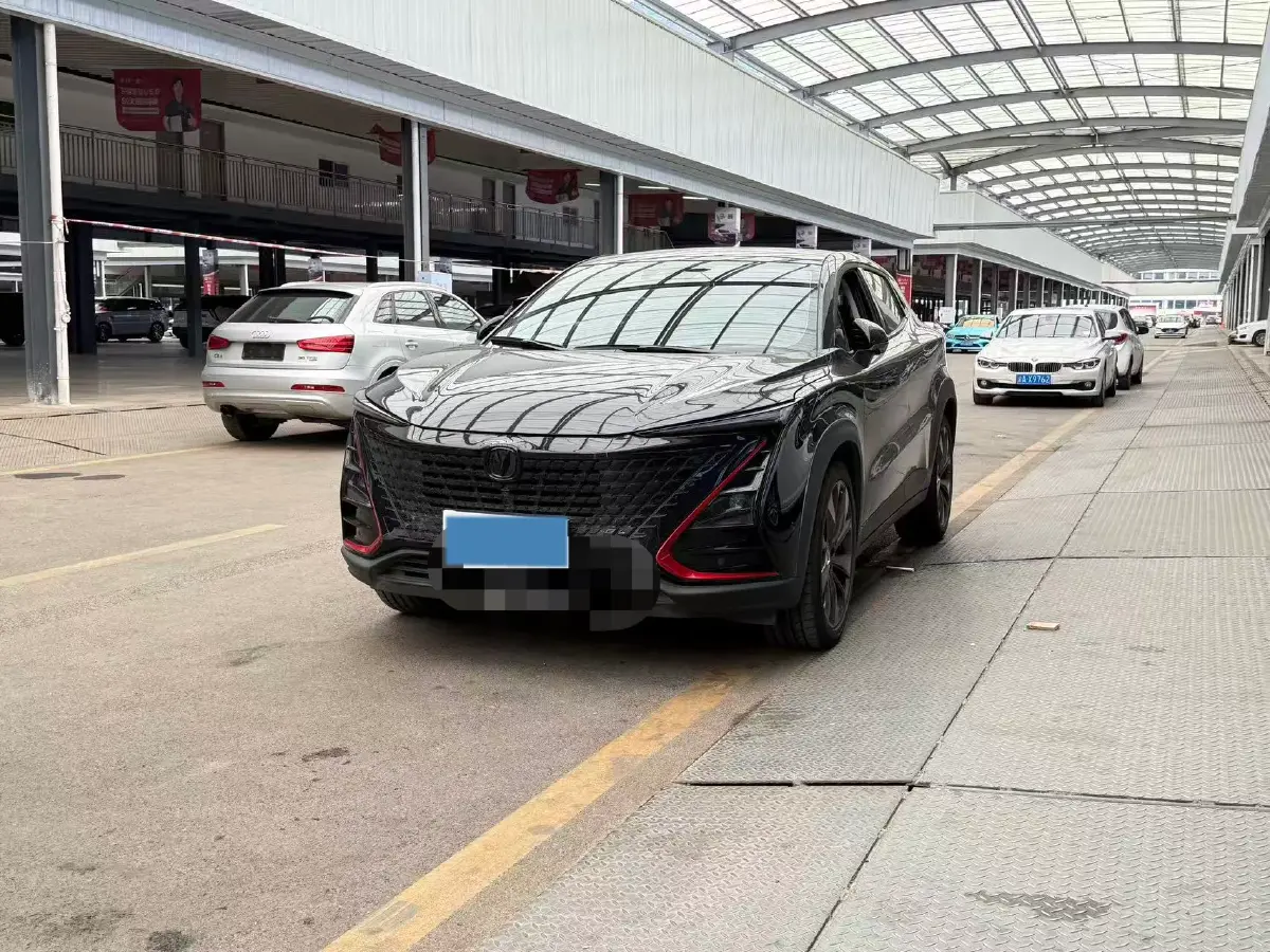 2020 ChangAn UNI-T 1.5T 180HP L4 7DCT