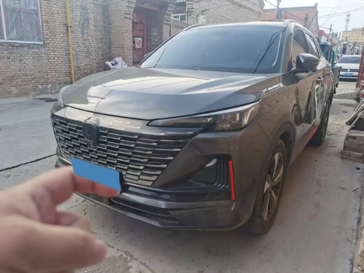 2022 ChangAn CS75 Plus 1.5T 178HP L4 6AT