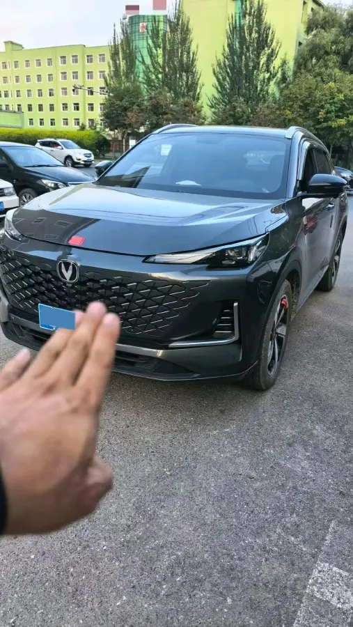 2024 ChangAn X5 PLUS 1.5T 188HP L4 7DCT