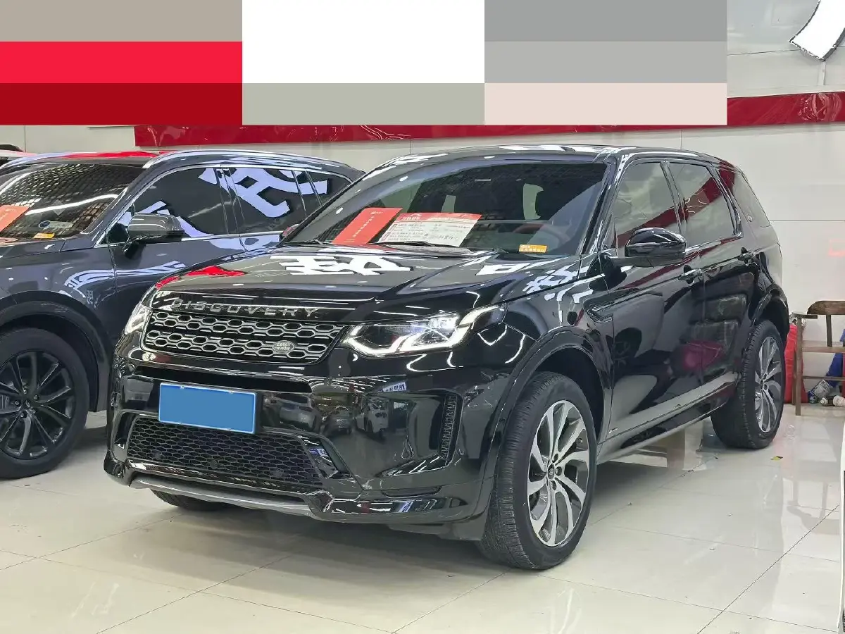 2020 Land Rover Discovery Sport 2.0T 249HP L4 9AT
