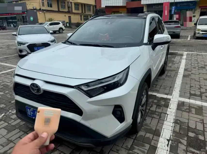 2023 Toyota RAV4 2.0L 171HP L4 CVT