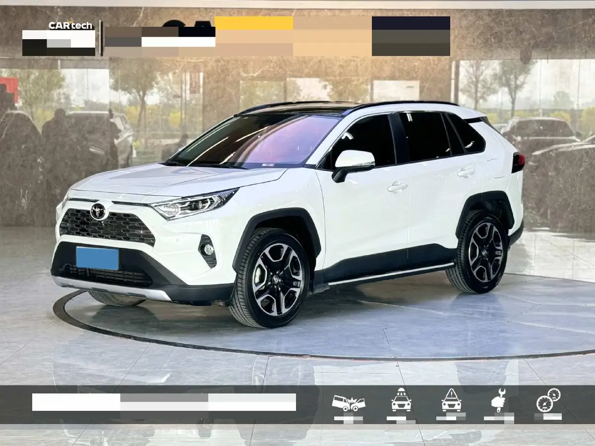 2020 Toyota RAV4 2.0L 171HP L4 CVT