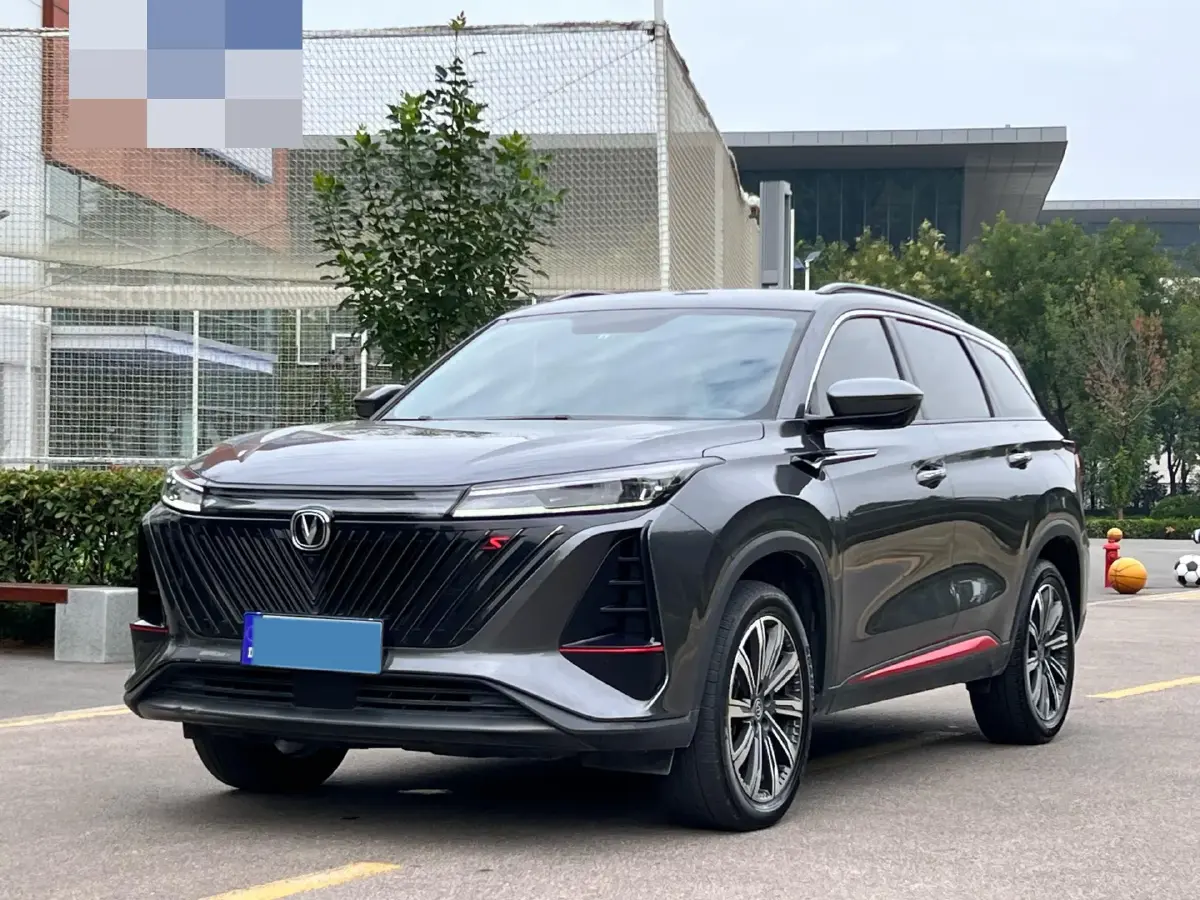 2022 ChangAn CS75 Plus 1.5T 188HP L4 8AT