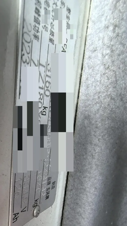 2023 Foton Elf E7 BEV 95HP BEV 41.86KWH,autocango,china used car exporter,china ev exporter,chinese used car exporter,chinese used ev exporter