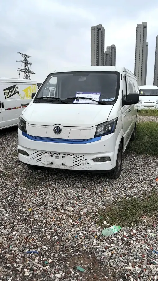 2023 Foton Elf E7 BEV 95HP BEV 41.86KWH