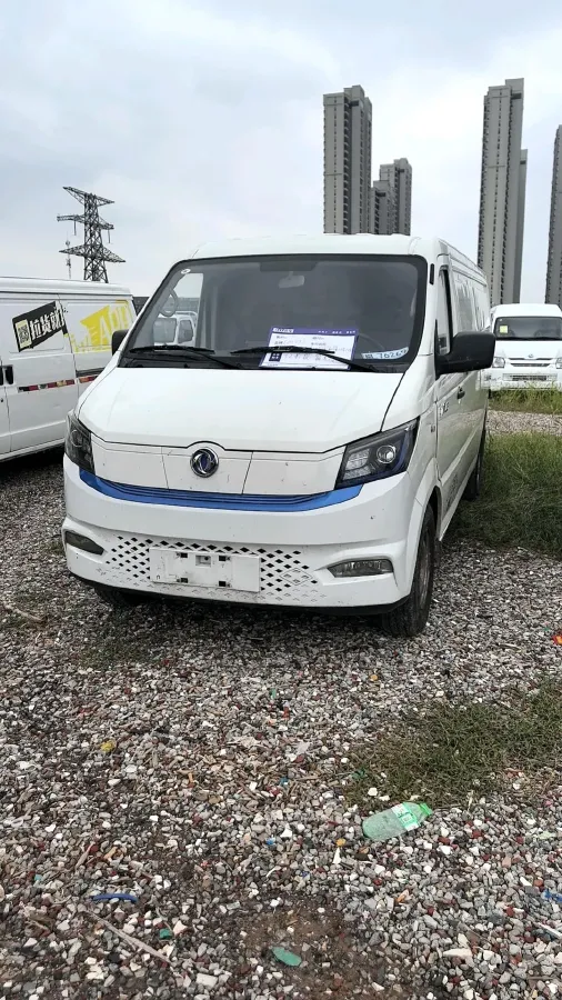 2023 Foton Elf E7 BEV 95HP BEV 41.86KWH,autocango,china used car exporter,china ev exporter,chinese used car exporter,chinese used ev exporter
