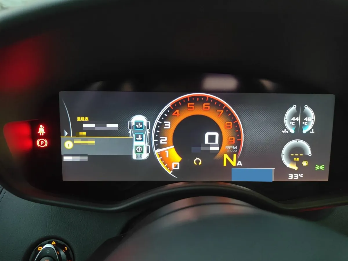 2019 McLaren 540C 3.8T 540HP V8 7DCT,autocango,china used car exporter,china ev exporter,chinese used car exporter,chinese used ev exporter