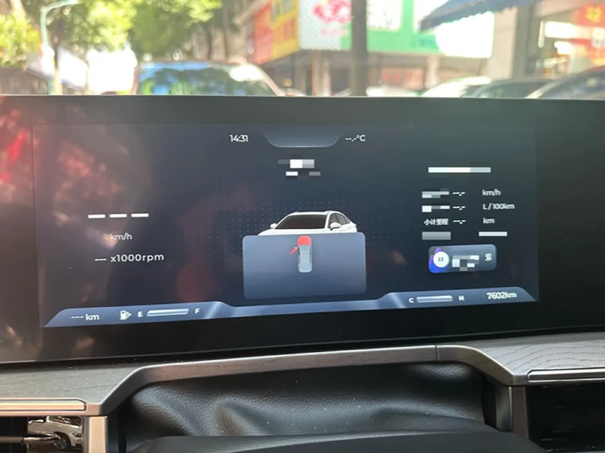 2025 Chery Arrizo 8 Pro 1.6T 197HP L4 7DCT,autocango,china used car exporter,china ev exporter,chinese used car exporter,chinese used ev exporter