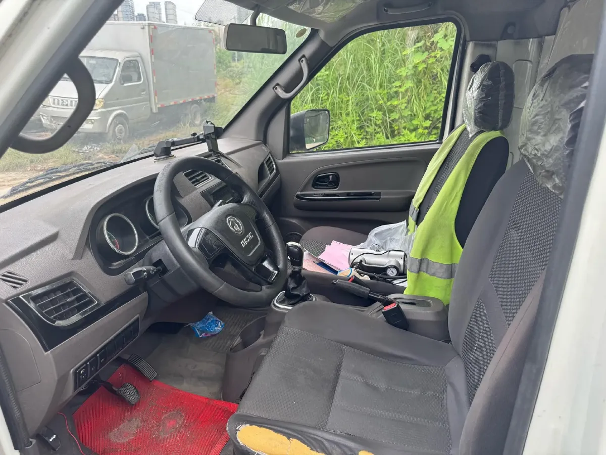 2020 ShenZhou Golden Dragon BEV 50.232KWH,autocango,china used car exporter,china ev exporter,chinese used car exporter,chinese used ev exporter