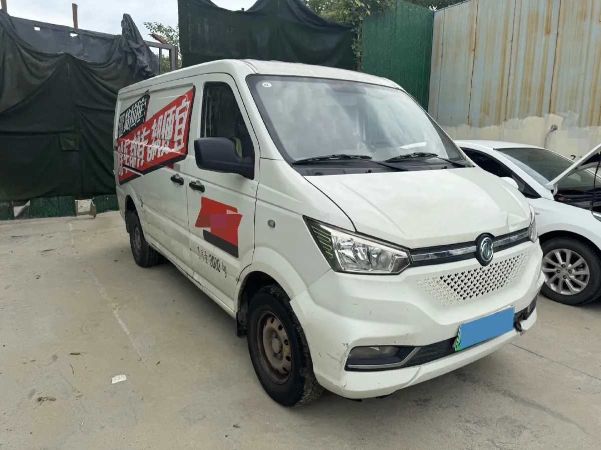 2020 ShenZhou Golden Dragon BEV 50.232KWH,autocango,china used car exporter,china ev exporter,chinese used car exporter,chinese used ev exporter