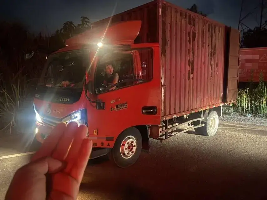 2019 DongFeng Aeolus AX3 1.6L 117HP L4 5MT